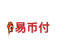 EBpay地址备注怎么填-国际金融服务公司